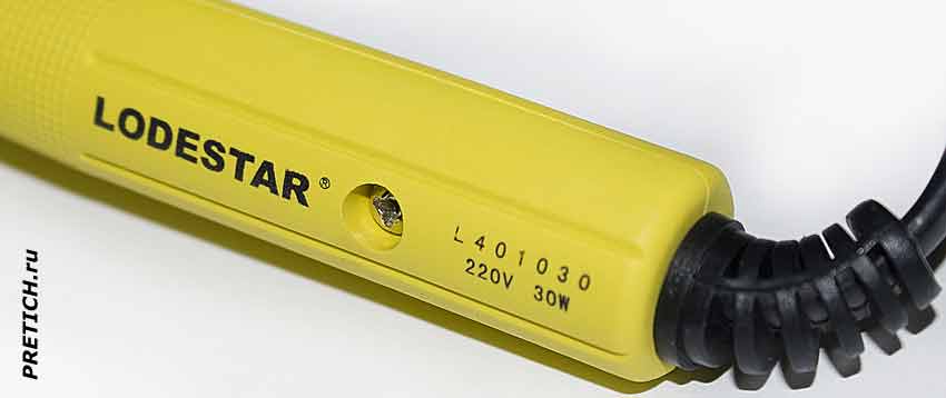 Lodestar L401030 ручка китайского паяльника Lodestar L401030 ручка китайского паяльника