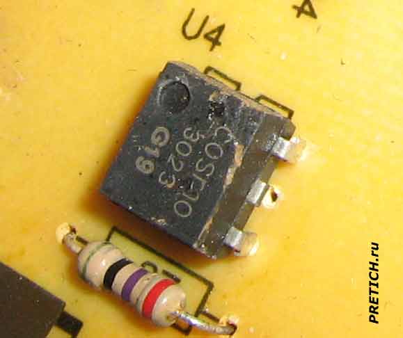 COSMO 3023 микросхема Optoisolators Triac Driver Lukey 902 COSMO 3023 микросхема Optoisolators Triac Driver Lukey 902