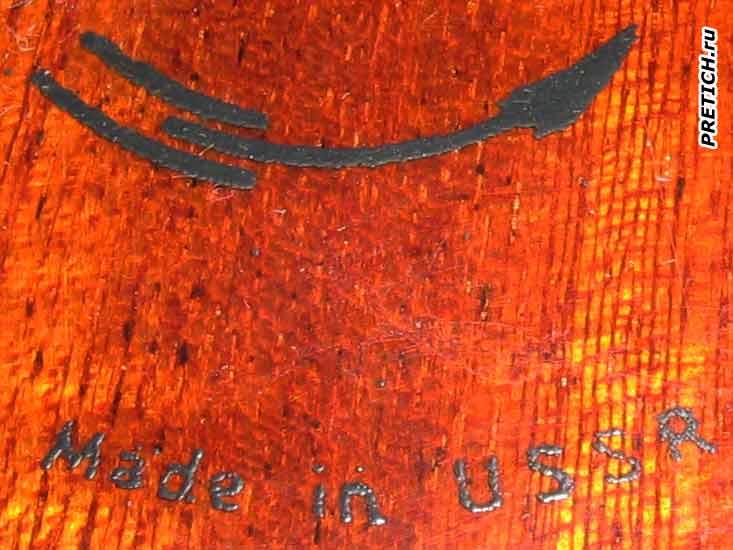 часы Маяк, описание, Сделано в СССР часы Маяк, описание, Сделано в СССР