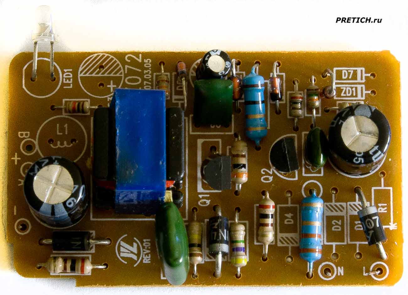 YLT-Z072 REV:01 YALITONG зарядное устройство для NOKIA YLT-Z072 REV:01 YALITONG зарядное устройство для NOKIA