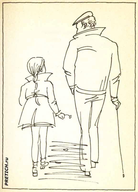 Ваншенкин картинки из книги стихов