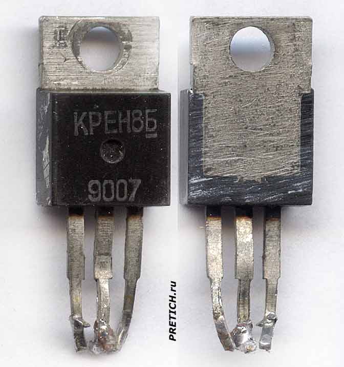 Микросхема, стабилизатор КРЕН8Б, полное наименование