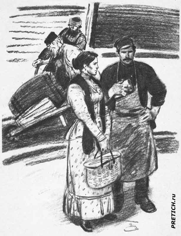 графика Николя Лямина, иллюстрации к книге Горничная Маша