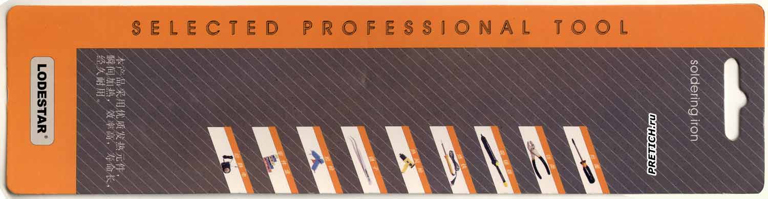 Lodestar L401030 паяльник описание и впечатления Lodestar L401030 паяльник описание и впечатления