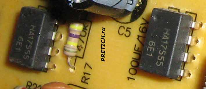 HA17555 микросхемы таймеры в Lukey 902 SMD HA17555 микросхемы таймеры в Lukey 902 SMD