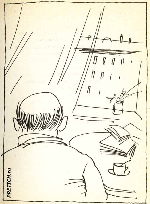 Ваншенкин Константин рисунки поэта