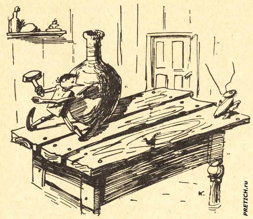 Буратино и мудрый сверчок Буратино и мудрый сверчок