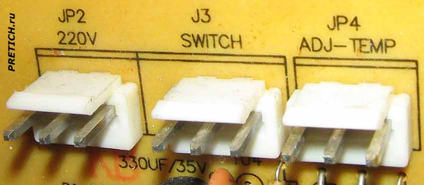 Lukey 902 разъемы на основной плате паяльной станции Lukey 902 разъемы на основной плате паяльной станции