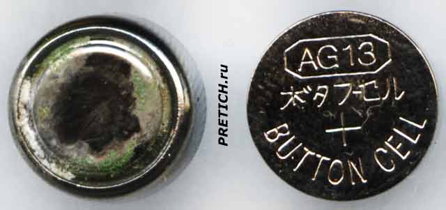 Bongo батарейки в тамагочи замена, как? Bongo батарейки в тамагочи замена, как?