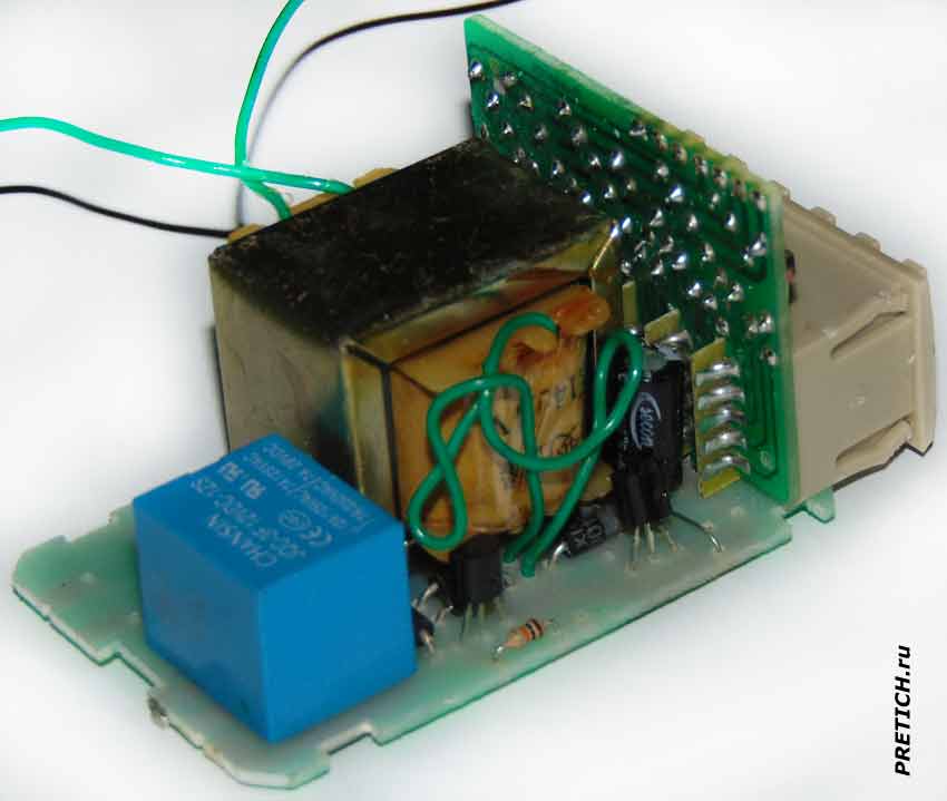 DH48S-S блок питания программируемого таймера DH48S-S блок питания программируемого таймера