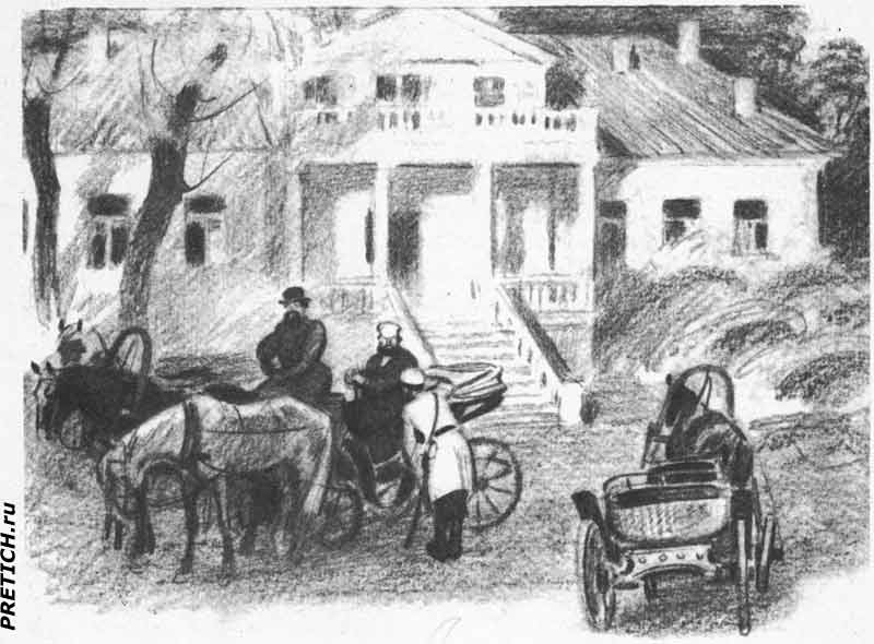 Лямин Николай Васильевич все работы графика