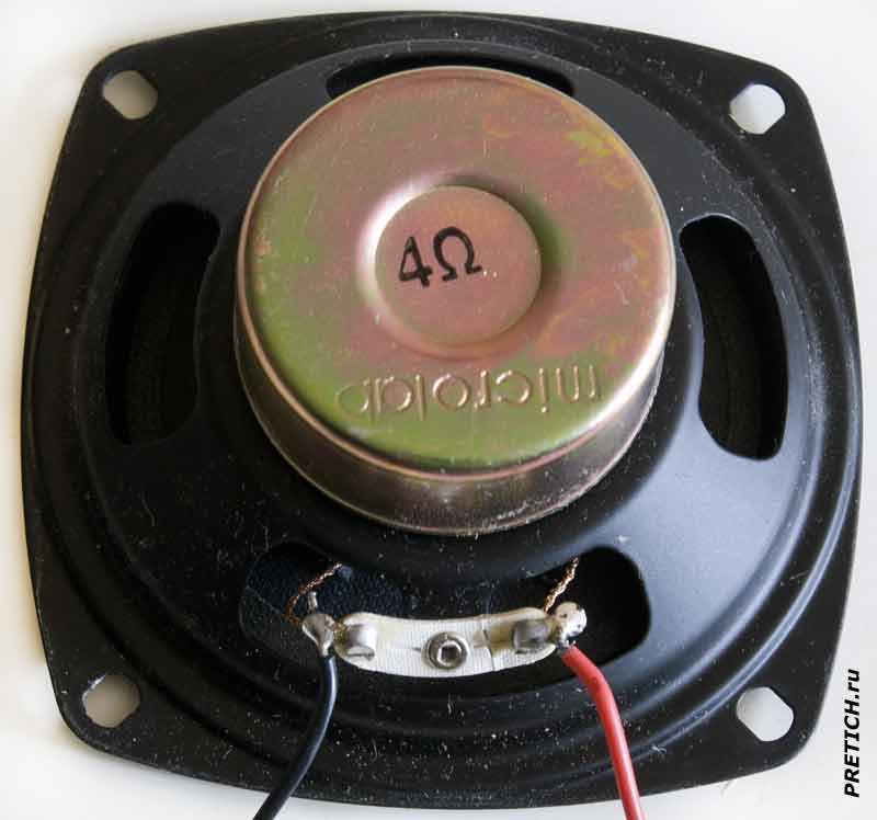 Microlab M-560K динамическая головка 4 Ом 4 Вт Microlab M-560K динамическая головка 4 Ом 4 Вт