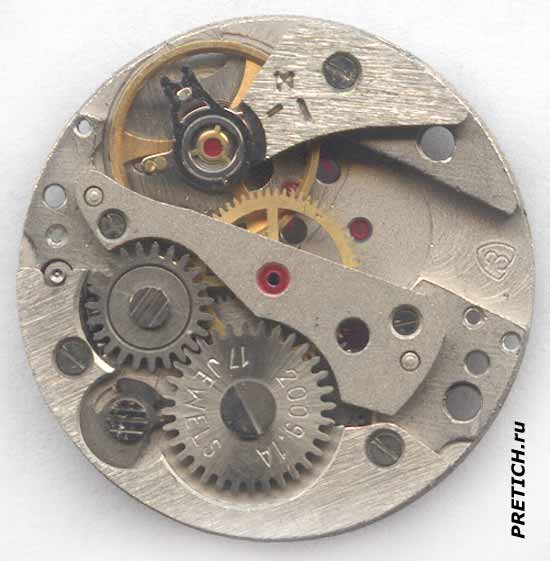 Заря 2009.1А маркировка на часовом механизме