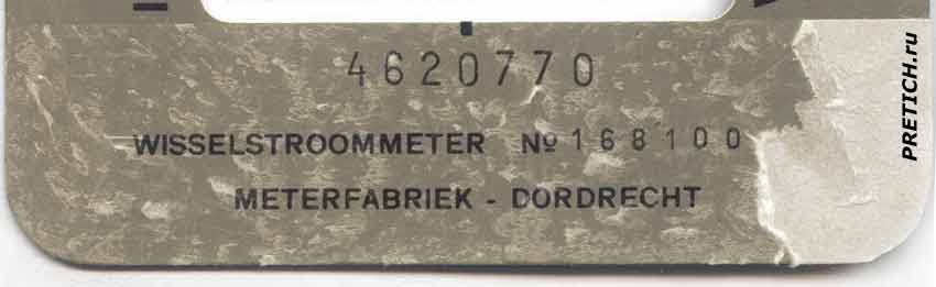 4620770 WISSELSTROOMMETER счетчик METERFABRIEK - DORDRECHT 4620770 WISSELSTROOMMETER счетчик METERFABRIEK - DORDRECHT