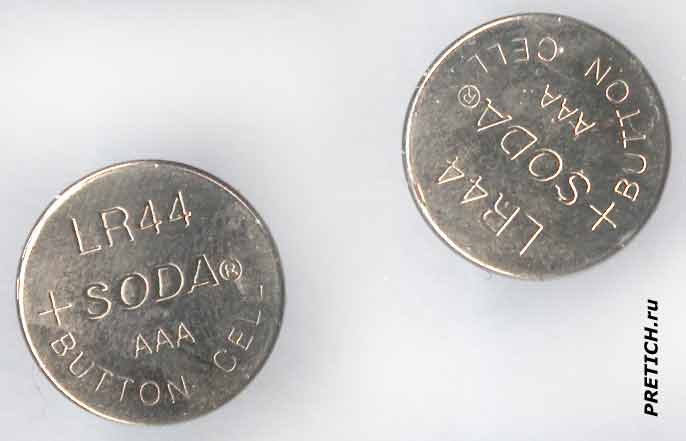 AG13 или LR44 батарейки таблетки SODA ааа AG13 или LR44 батарейки таблетки SODA ааа