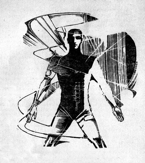 Иван Ефремов, Час быка, оформление книги 1970 г.