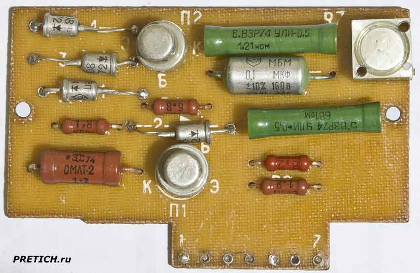 советская электроника, неизвестные платы