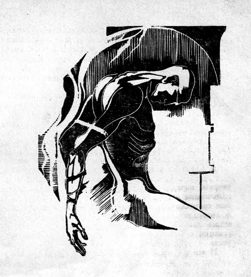 Час быка, роман Ефремова, иллюстрации художников