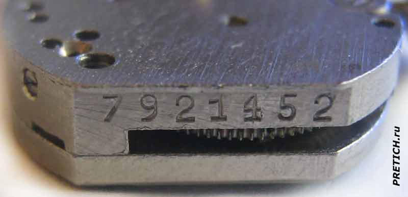 Заря 1800 серийный номер на механизме часов Заря 1800 серийный номер на механизме часов