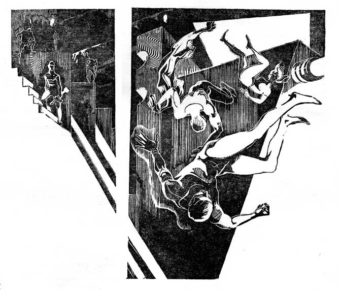 Дворец нежной смерти, Иван Ефремов, роман Час быка