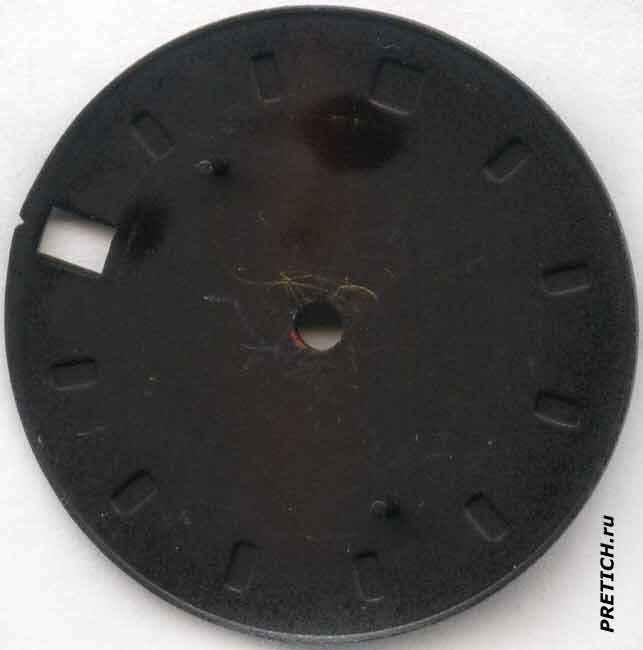 Командирские 2414А обратная сторона циферблата