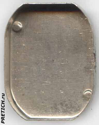 Заря 1800 пыльник в часах, защита Заря 1800 пыльник в часах, защита