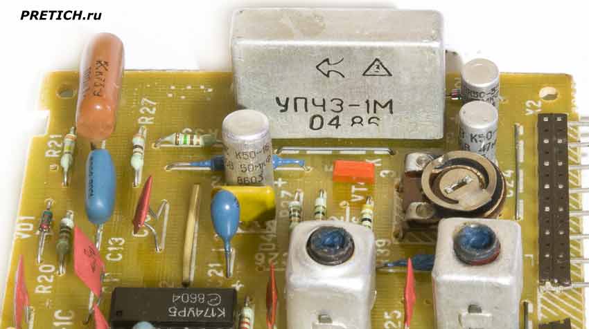 СМРК-2-1С описание субмодуля радиоканалов, схема