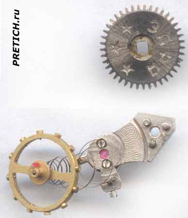 Заря-1800 балансир и шестерня часов Заря-1800 балансир и шестерня часов