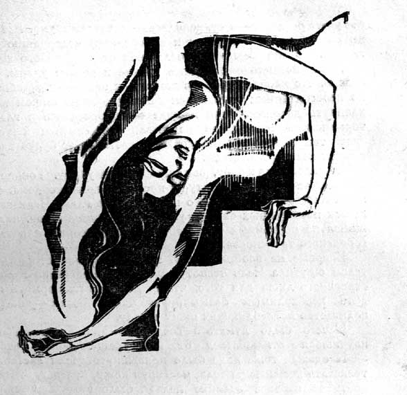 смерть Фай Родис, иллюстрации Галины Бойко и Игоря Шалито