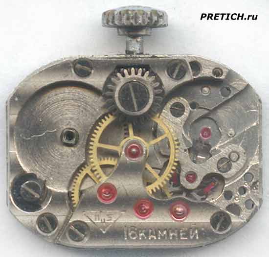 Заря-1800 разборка пензенского механизма Заря-1800 разборка пензенского механизма