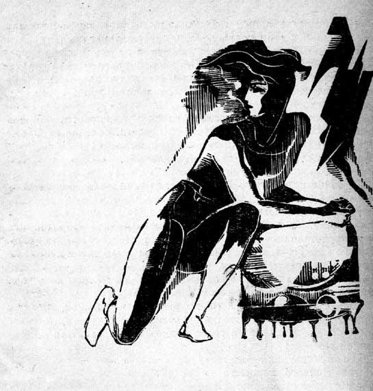 персонажи Час быка, в иллюстрациях к роману