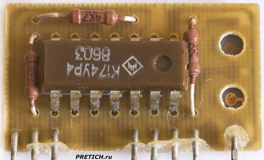 УПЧЗ-1М плата внутри модуля, К174УР4