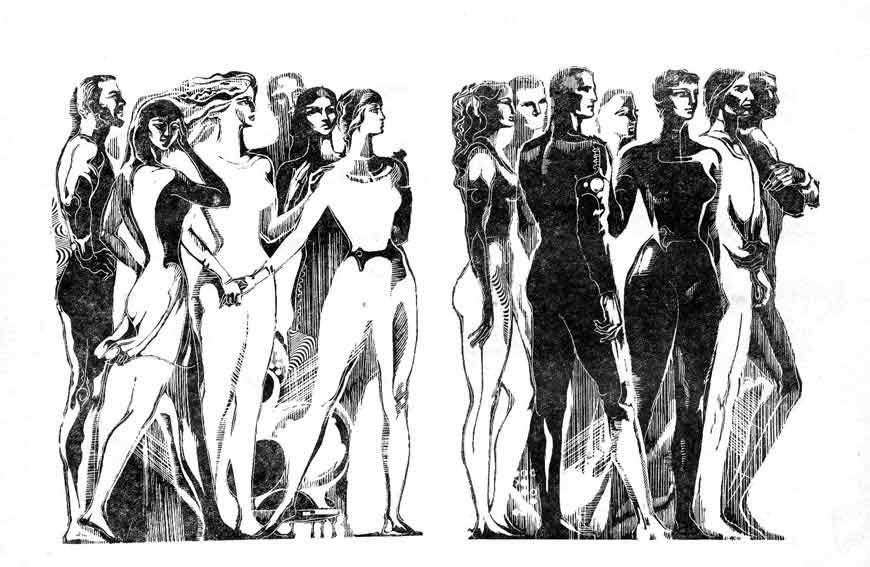 Час быка иллюстрации в книге, 1970 года