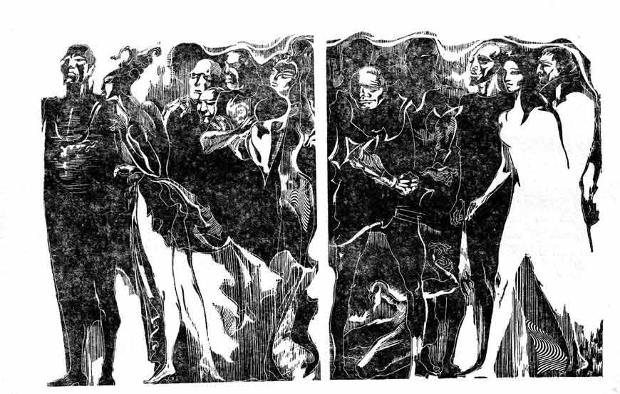 Час быка иллюстрации Галины Бойко и Игоря Шалито