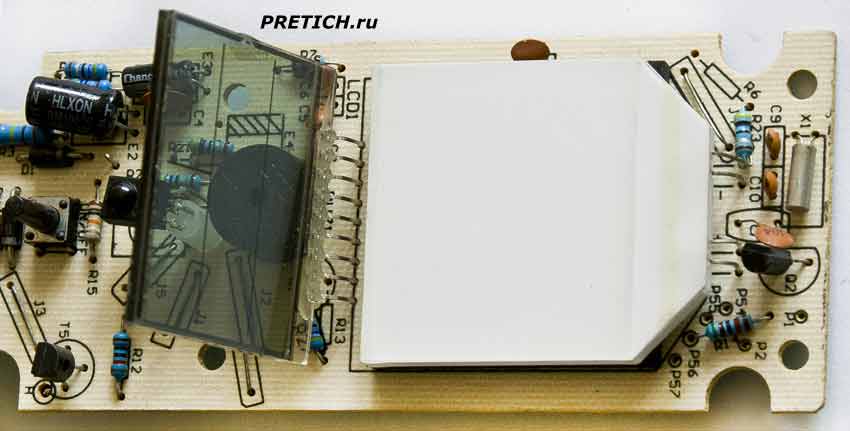 Saturn ST-FN8272 плата электроники Fan-LCD RTV2.0