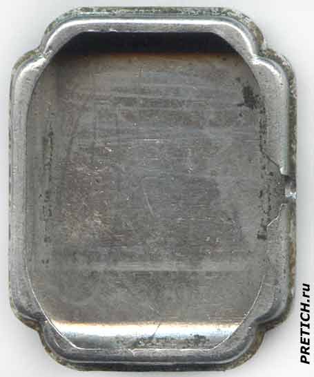 Заря 1800 задняя крышка часов Заря 1800 задняя крышка часов