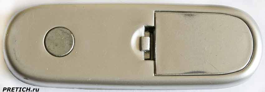 Saturn ST-FN8272 ПДУ для вентилятора