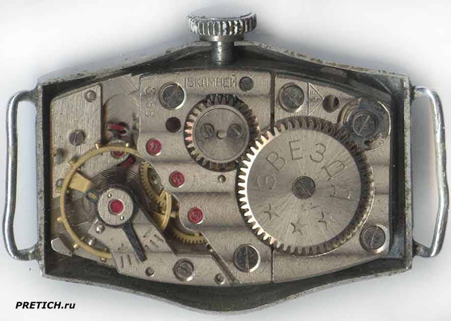 разборка советских часов Звезда 1958 года