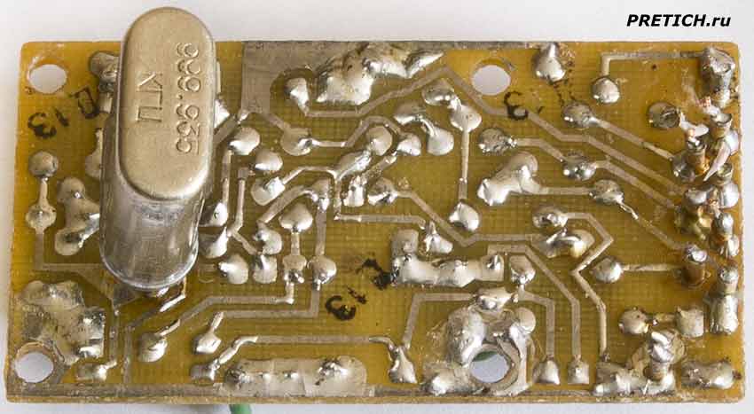 плата от какого-то аппарата СССР, неизвестного