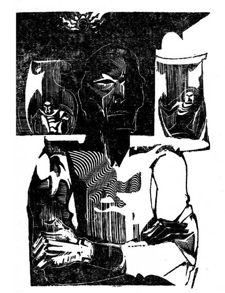 Торманс планета, Час быка, рисунки из книги 1970