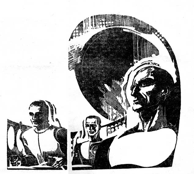 Галина Бойко и Игорь Шалито иллюстрации к книгам