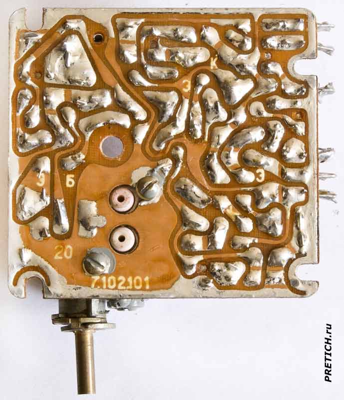 7.102.101 блок УКВ, схема и разборка