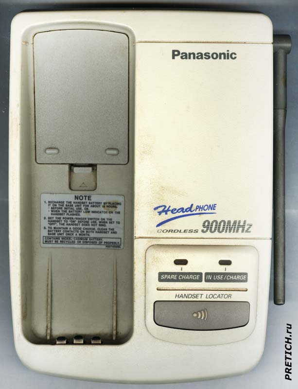 Panasonic KX-TC905-W база радиотелефона Panasonic KX-TC905-W база радиотелефона