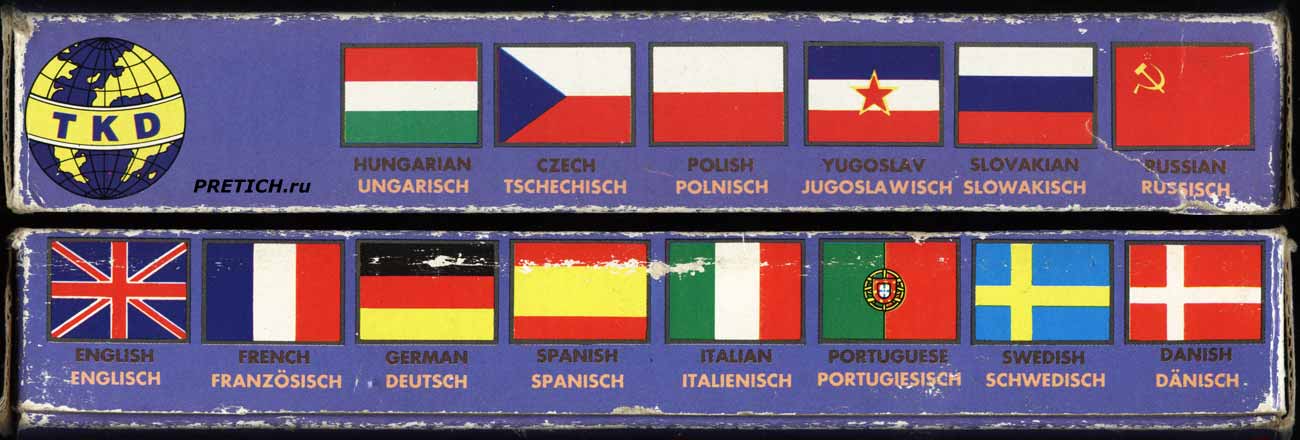 TKD T.9011 обзор карманного электронного переводчика TKD T.9011 обзор карманного электронного переводчика