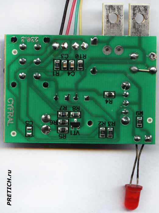 Cyfral КЛ-2 схема и ремонт абонентской трубки
