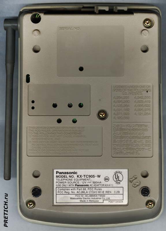 Panasonic KX-TC905-W описание, обзор телефона Panasonic KX-TC905-W описание, обзор телефона