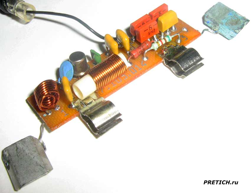 7.103.014 плата адаптера УКВ FM-U