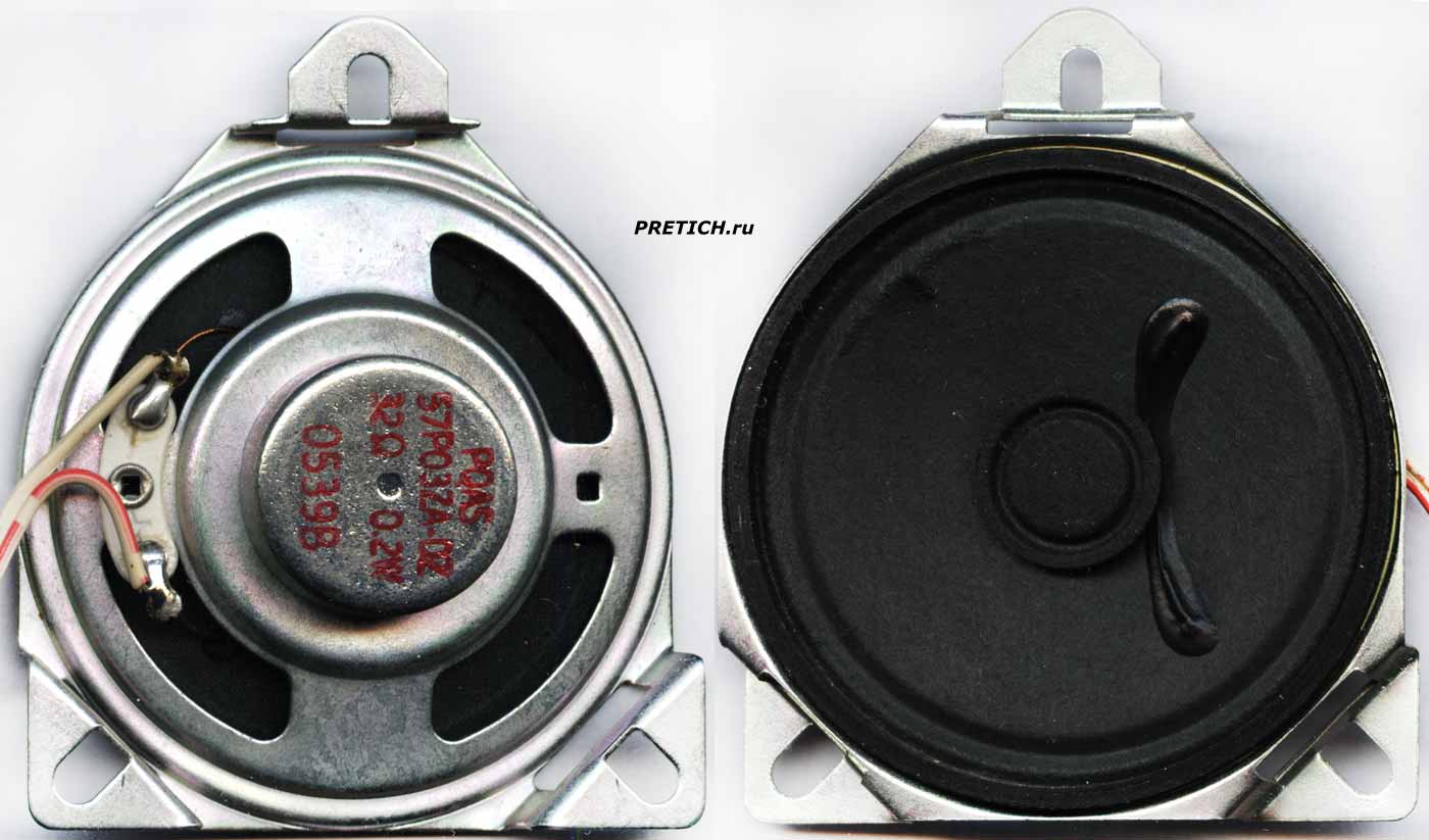 57P03ZA-DZ динамик в телефоне Panasonic KX-T7730 57P03ZA-DZ динамик в телефоне Panasonic KX-T7730