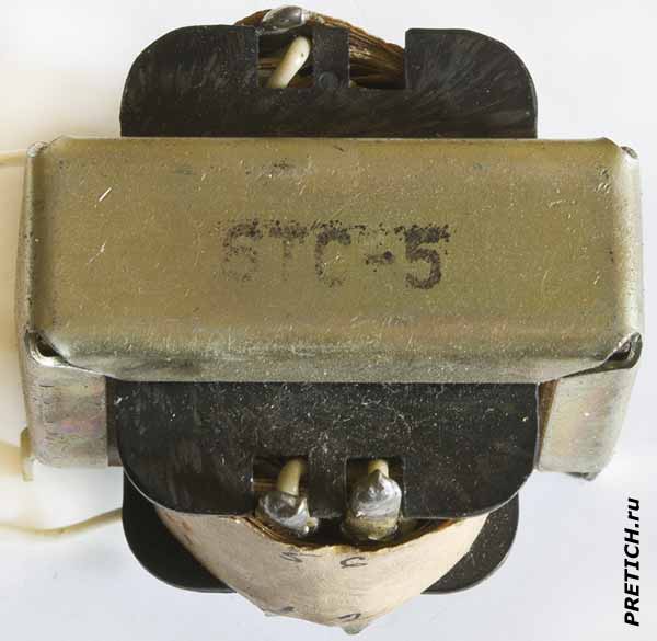 6ТС-5 трансформатор в сигнализации Сигнал-37 6ТС-5 трансформатор в сигнализации Сигнал-37