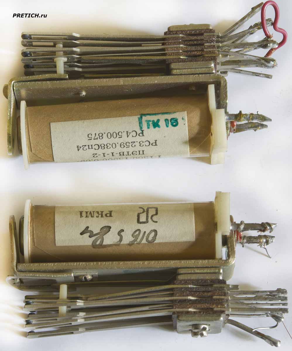 РКМ1 реле разных типов, содержание драгоценных металлов РКМ1 реле разных типов, содержание драгоценных металлов